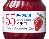 ヨーグルトのベリー添え作り方3写真