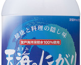 桜エビと枝豆とひじきの炊き込みご飯作り方6写真