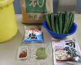 美味しいぬか漬け♪めっけ作り方1写真