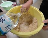 美味しいぬか漬け♪めっけ作り方3写真