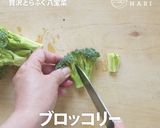 贅沢とらふぐの八宝菜作り方4写真