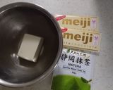お豆腐で☆ヘルシーお抹茶ムース♪作り方1写真