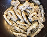 蒟蒻炒め作り方7写真