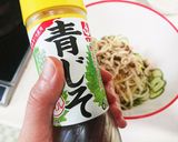 野菜たっぷりのさっぱりサラダ作り方6写真