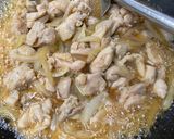 賄い！中華風親子丼！作り方5写真