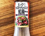 お好みドレッシングで食べるそーめんサラダ作り方3写真