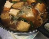 冷やし煮物作り方17写真