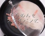 3つのコツでプロの味そうめんチャンプルー作り方13写真