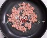3つのコツでプロの味そうめんチャンプルー作り方12写真