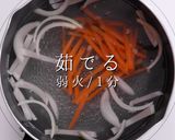 3つのコツでプロの味そうめんチャンプルー作り方7写真