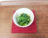 くるみ和えの素作り方8写真