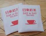 簡単ぷるぷる♡紅茶ゼリー作り方1写真