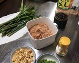 みょうがたけと油揚げの混ぜご飯作り方1写真