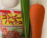 コンビーフハッシュのにんじんしりしり丼作り方1写真