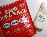 しっとり、もっちり。バナナケーキ♪作り方5写真