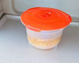 とうきびご飯作り方6写真
