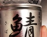 塩サバ水煮缶の味噌汁作り方2写真