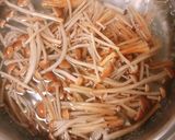 おかひじきと山茶茸のおひたし作り方1写真