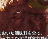 胡瓜キムチの作り方作り方6写真