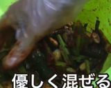胡瓜キムチの作り方作り方8写真