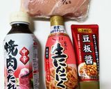 簡単！鶏ムネ肉のピリ辛炒め作り方1写真