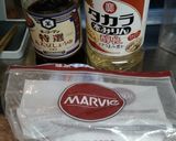 理系が魚の煮付けを作ったら作り方8写真