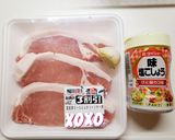 簡単♪ポークソテーの焼き方作り方1写真