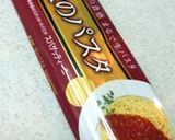 ★山菜パスタ～ゆず胡椒風味～　*Ym*作り方7写真