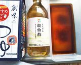 酢なめこ作り方1写真