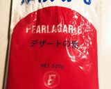 アガーで作る柔らか簡単杏仁豆腐作り方5写真