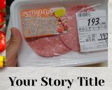 かぶズッキーニミルク煮(簡単)作り方3写真