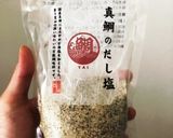 私流鯛茶漬け作り方3写真