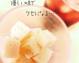 【ヘルシー】炊飯器でチーズ風味ケーキ☆作り方6写真