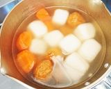 揚げボール入りころころ煮物作り方9写真