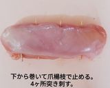 めっちゃ柔らか～♡鶏もも肉チャーシュー♪作り方12写真