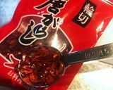 めちゃ旨♪我が家の牛モツ鍋♪作り方5写真