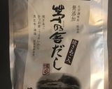 めちゃ旨♪我が家の牛モツ鍋♪作り方6写真