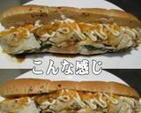 美味ドレとテリマヨでサラダチキンロール！作り方2写真