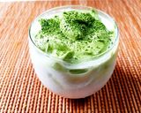 ダルゴナ緑茶作り方4写真