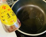 かにニラ玉のあんかけ作り方11写真