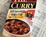 ひよこ豆のカレー作り方8写真