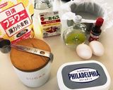 ミキサーで簡単バスクチーズケーキ作り方1写真