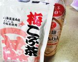 【極旨!】ラクックでヘルシー豚ステーキ作り方3写真