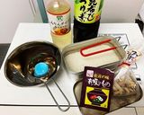 　メスティンで作る簡単あさりごはん作り方1写真