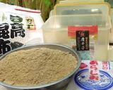 　「煎り糠」で糠床つくり(◍•ᴗ•◍)❤作り方1写真