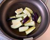 油ドボドボ系茄子パスタ作り方2写真