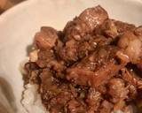 魯肉飯(ルーローハン)作り方5写真