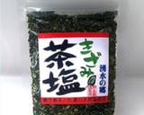 リメイク✩ワンハンドdeぽて茶ら餃子作り方6写真