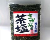 リメイク✩ワンハンドdeぽて茶ら餃子作り方6写真