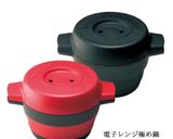 レンジで大人の味！サワラと舞茸の山椒煮作り方1写真